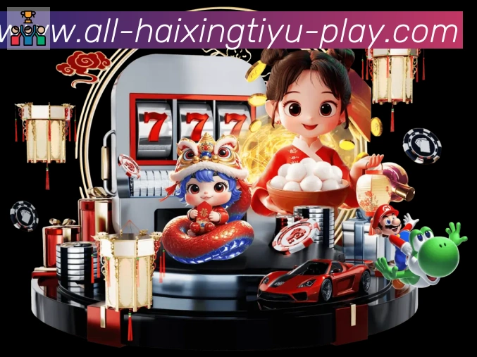 App 展示图